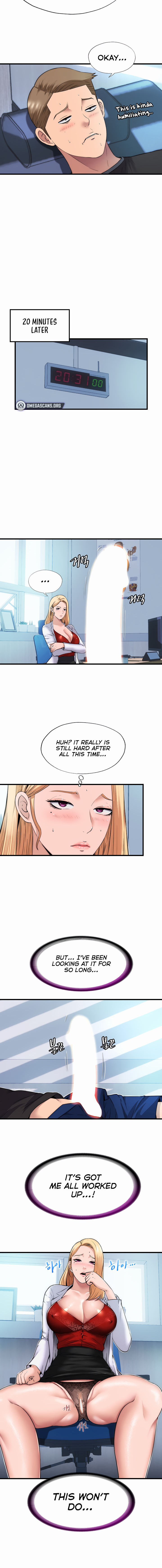 A Situation Full of Erections Chapter 1 - Page 6 in English