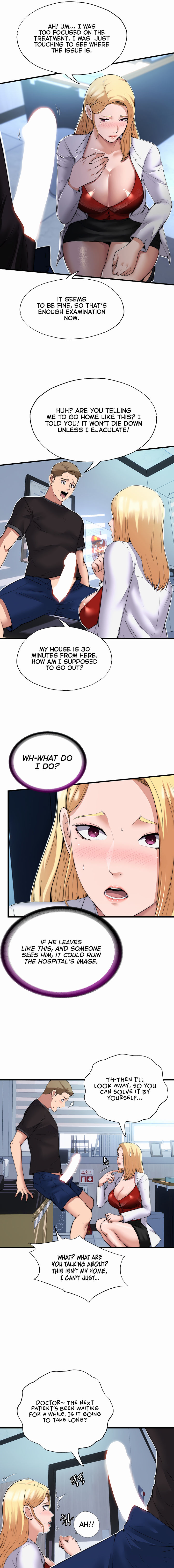 A Situation Full of Erections Chapter 1 - Page 9 in English