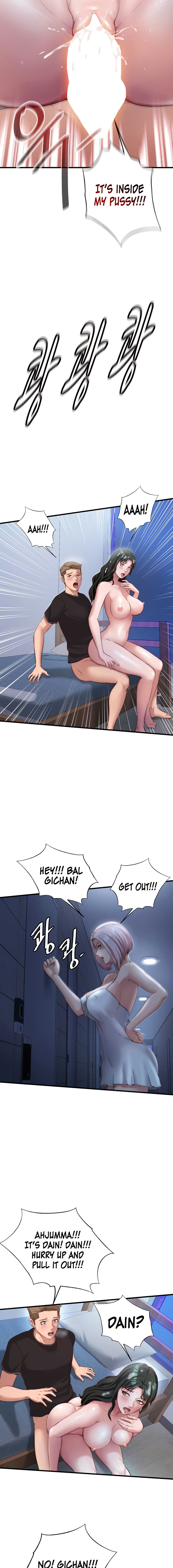 A Situation Full of Erections Chapter 10 - Page 13 in English