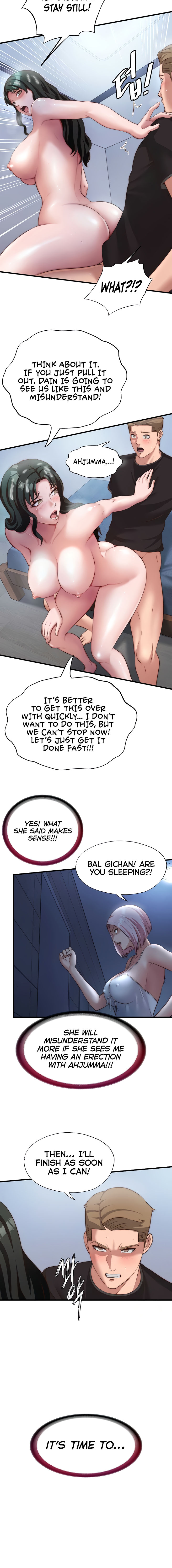 A Situation Full of Erections Chapter 10 - Page 14 in English