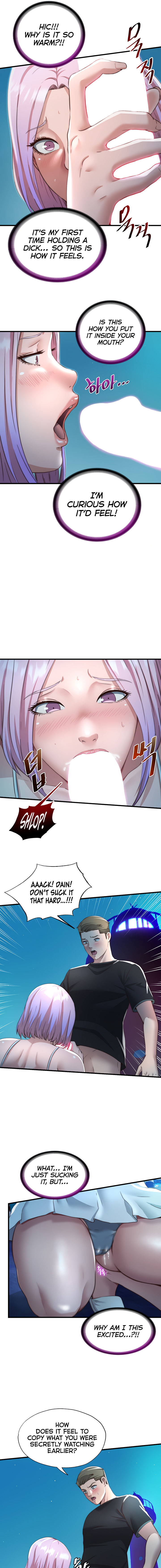 A Situation Full of Erections Chapter 12 - Page 11 in English