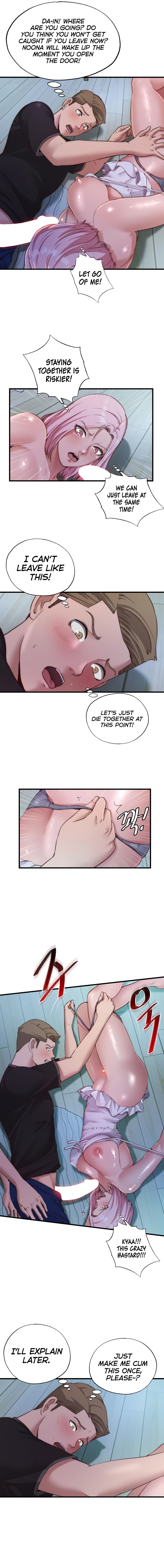 A Situation Full of Erections Chapter 15 - Page 3 in English