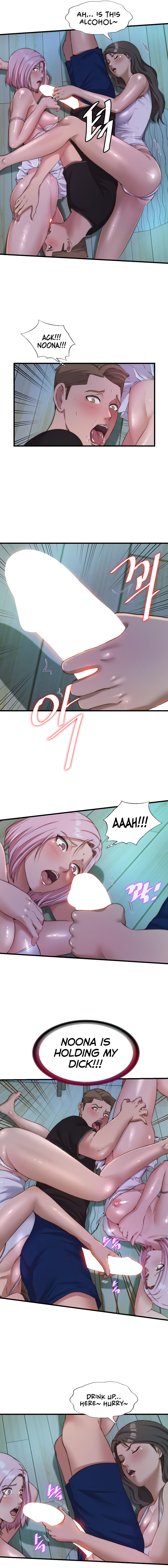 A Situation Full of Erections Chapter 15 - Page 9 in English