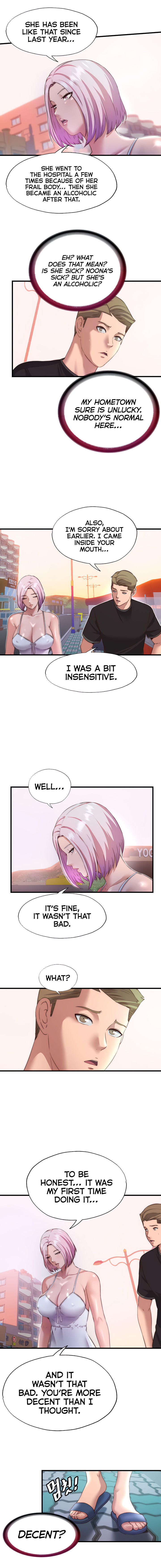 A Situation Full of Erections Chapter 16 - Page 4 in English