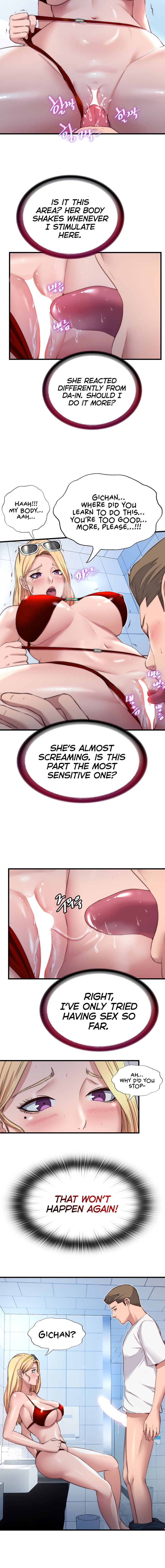 A Situation Full of Erections Chapter 17 - Page 4 in English