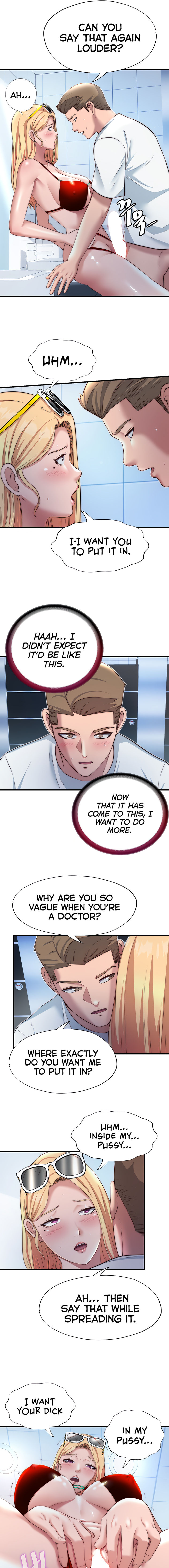 A Situation Full of Erections Chapter 17 - Page 7 in English