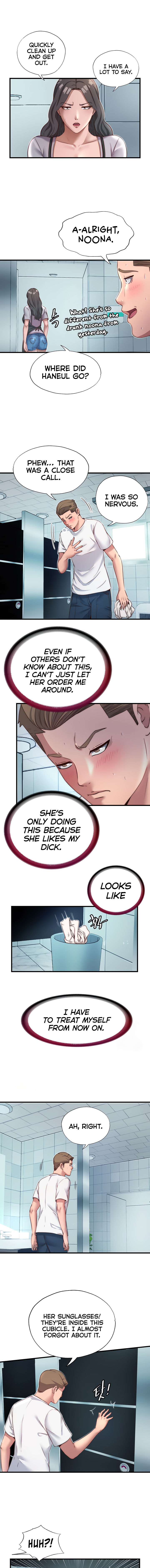 A Situation Full of Erections Chapter 18 - Page 13 in English