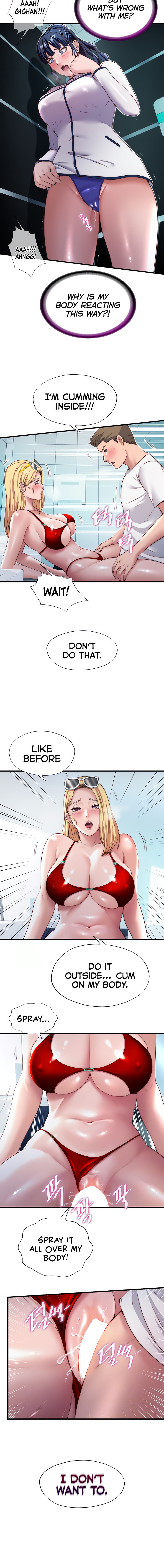 A Situation Full of Erections Chapter 18 - Page 4 in English