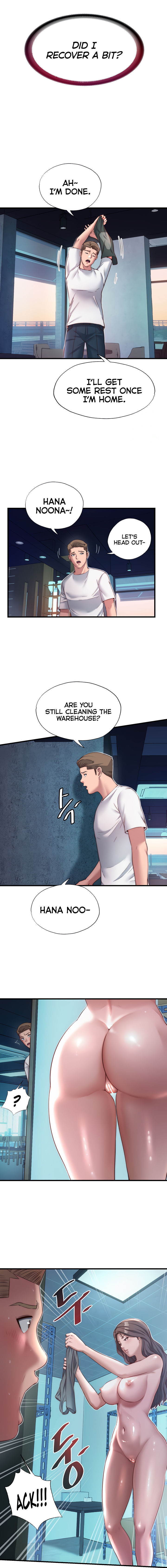 A Situation Full of Erections Chapter 19 - Page 11 in English