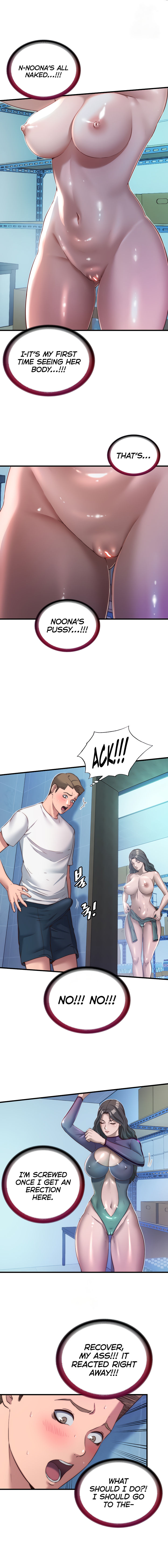A Situation Full of Erections Chapter 19 - Page 12 in English