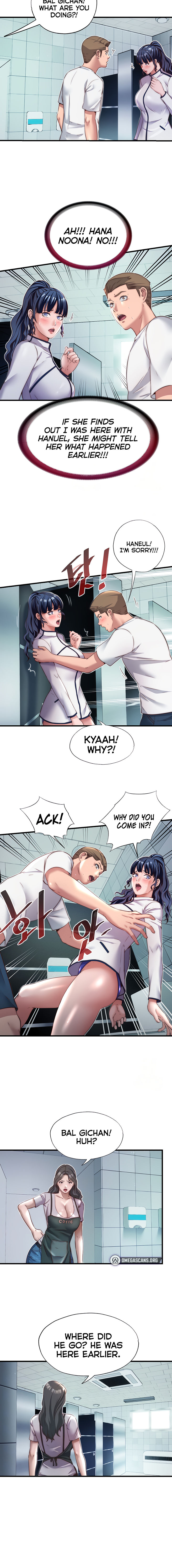 A Situation Full of Erections Chapter 19 - Page 4 in English