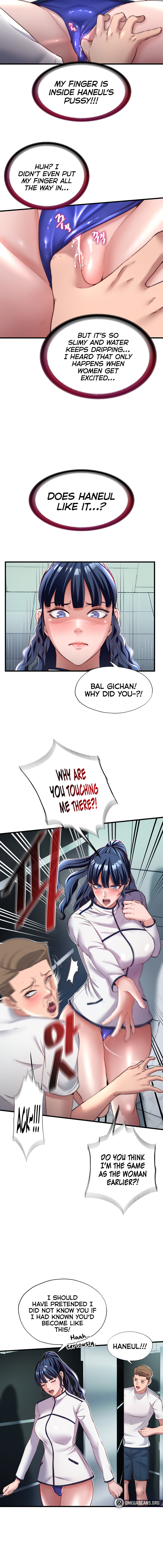 A Situation Full of Erections Chapter 19 - Page 6 in English