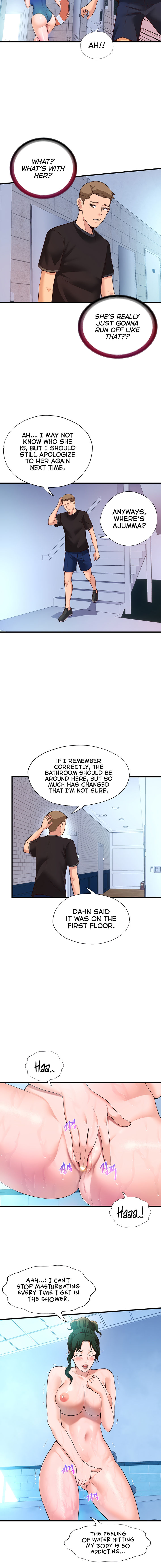 A Situation Full of Erections Chapter 2 - Page 12 in English