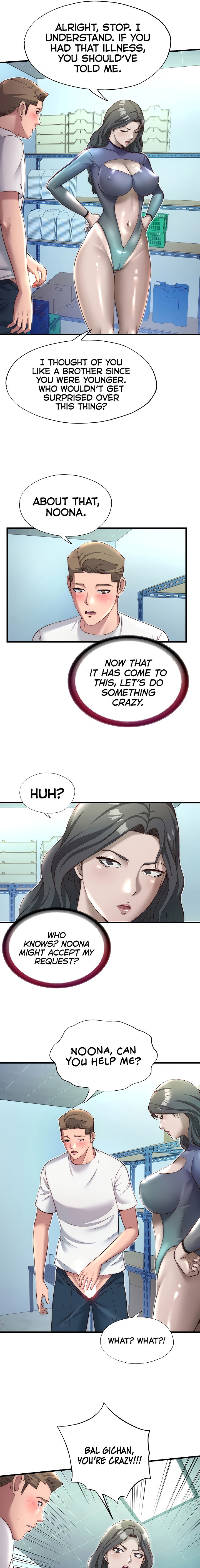 A Situation Full of Erections Chapter 20 - Page 13 in English