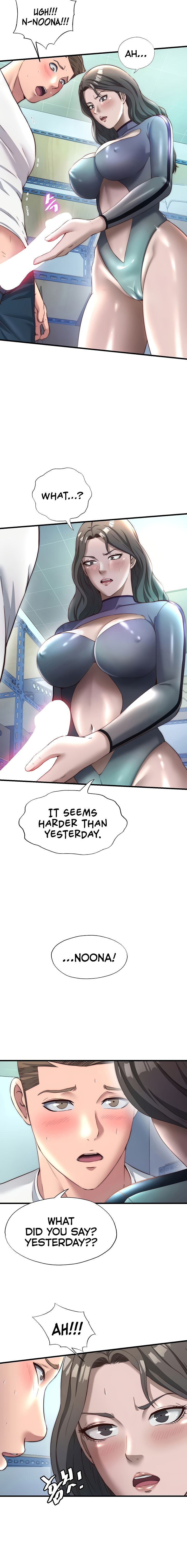 A Situation Full of Erections Chapter 20 - Page 16 in English