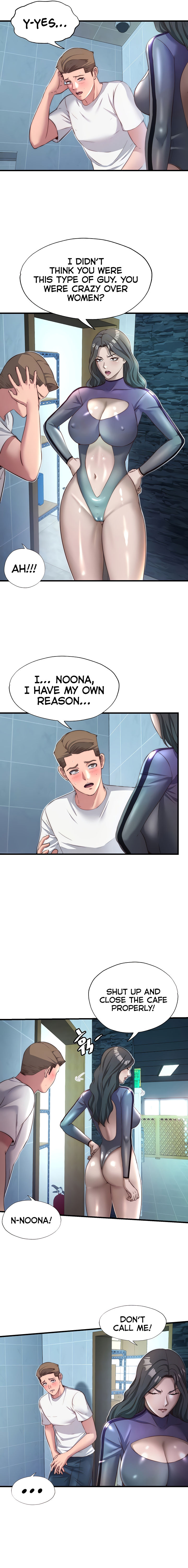A Situation Full of Erections Chapter 20 - Page 3 in English
