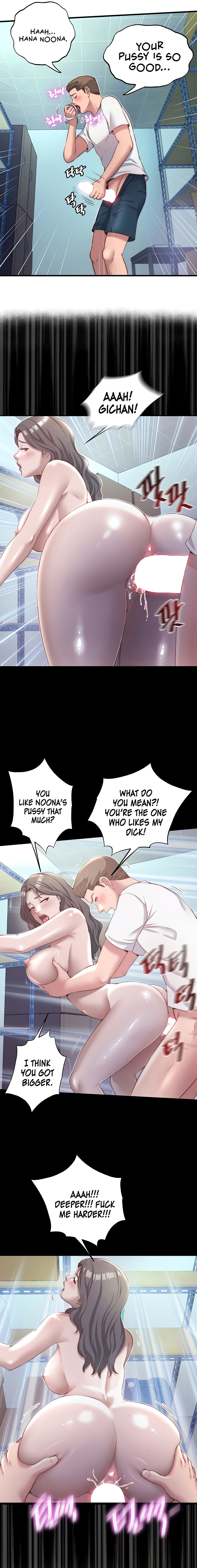 A Situation Full of Erections Chapter 20 - Page 7 in English