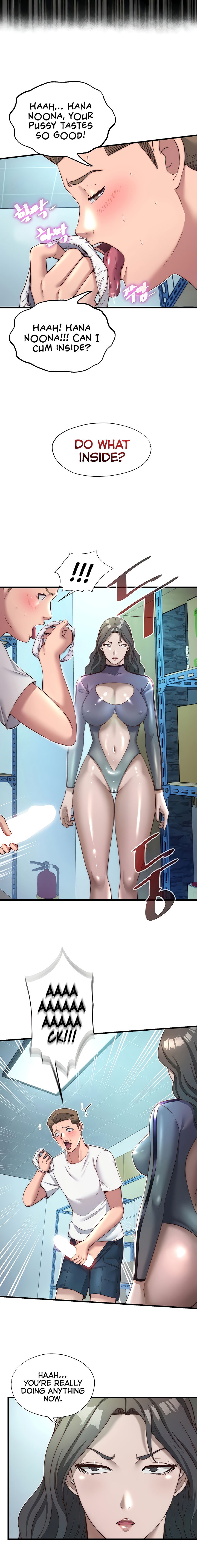 A Situation Full of Erections Chapter 20 - Page 8 in English