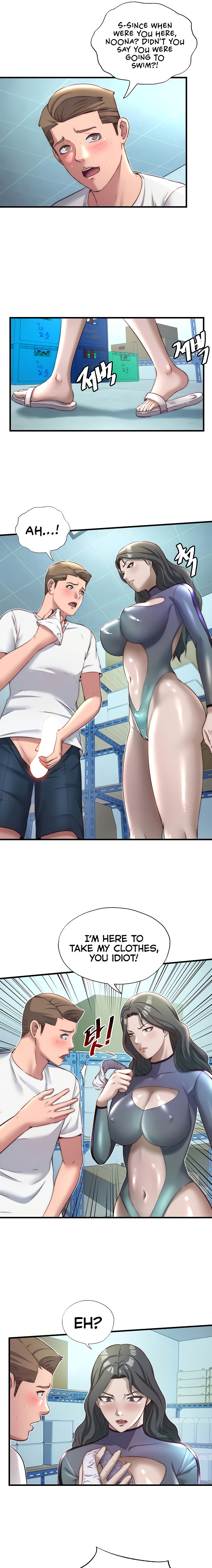 A Situation Full of Erections Chapter 20 - Page 9 in English