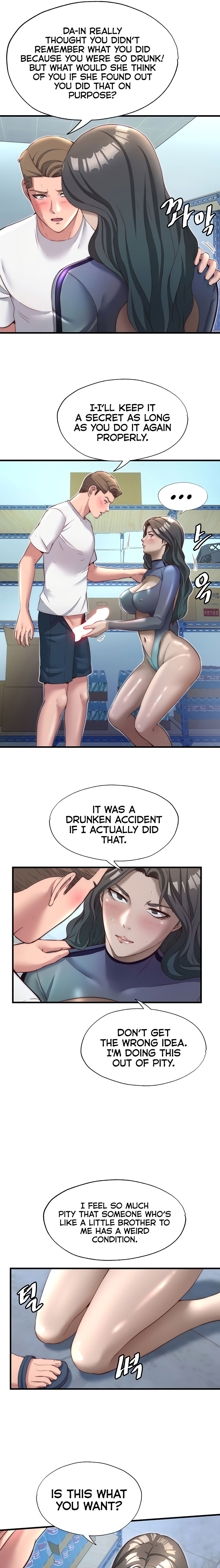 A Situation Full of Erections Chapter 21 - Page 7 in English