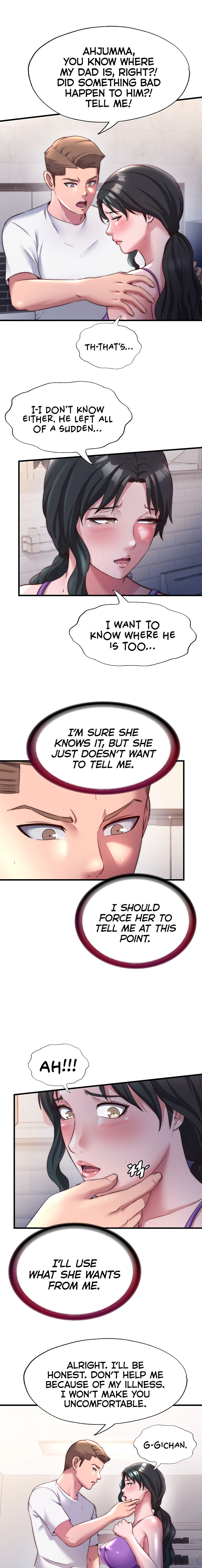 A Situation Full of Erections Chapter 22 - Page 13 in English