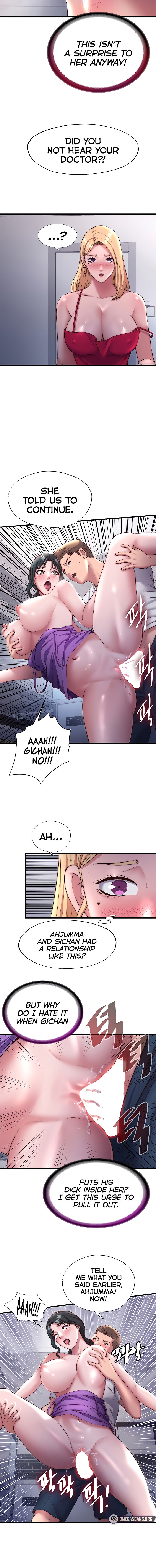 A Situation Full of Erections Chapter 23 - Page 10 in English