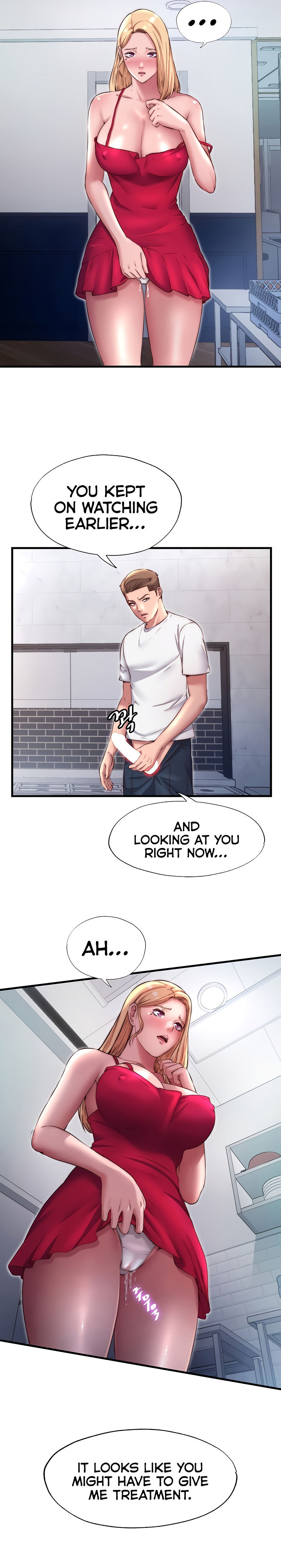 A Situation Full of Erections Chapter 23 - Page 13 in English