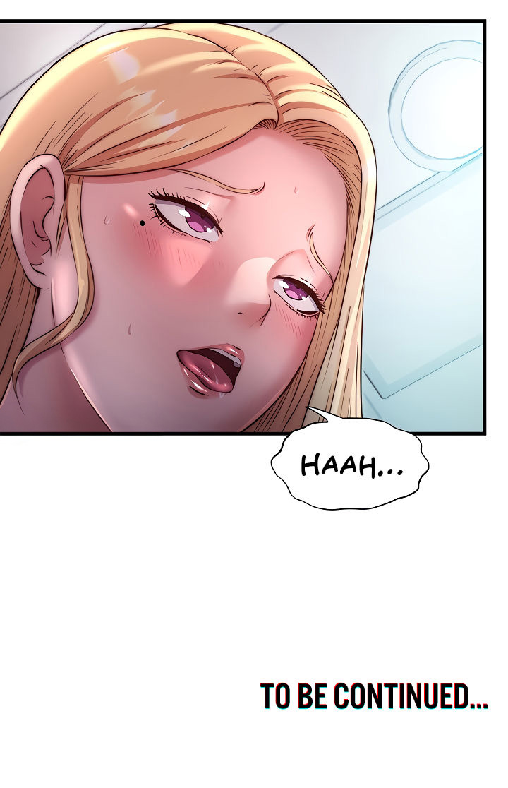 A Situation Full of Erections Chapter 23 - Page 14 in English
