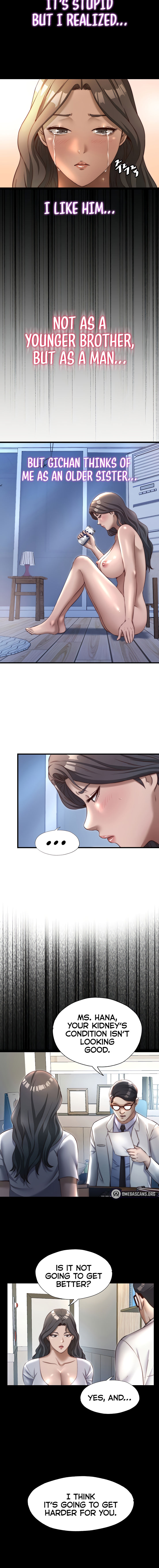 A Situation Full of Erections Chapter 23 - Page 6 in English