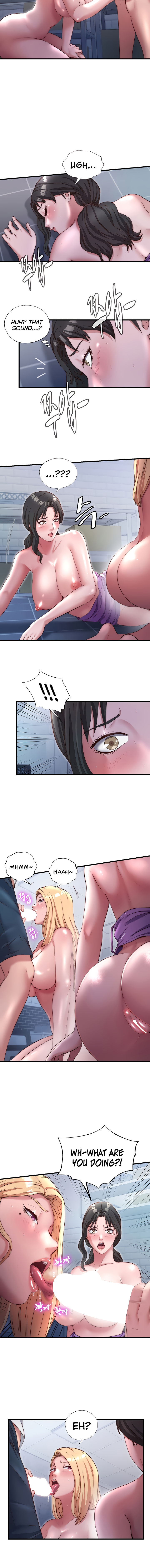 A Situation Full of Erections Chapter 24 - Page 8 in English