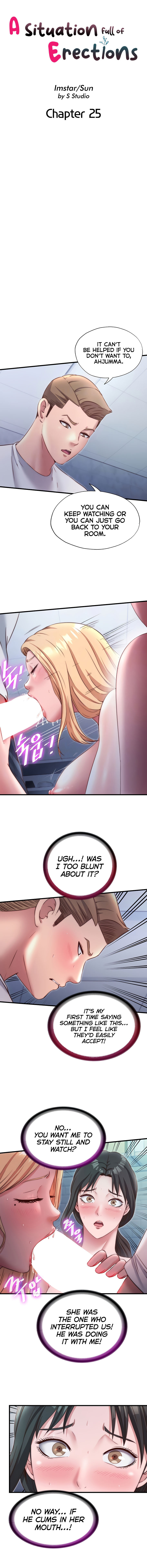 A Situation Full of Erections Chapter 25 - Page 3 in English
