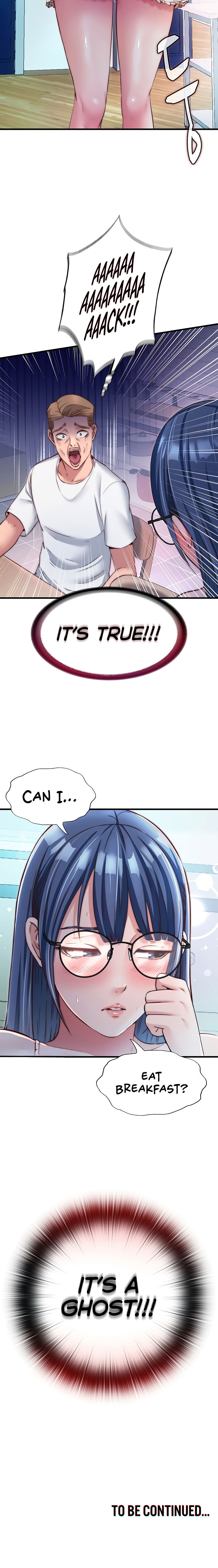 A Situation Full of Erections Chapter 27 - Page 12 in English