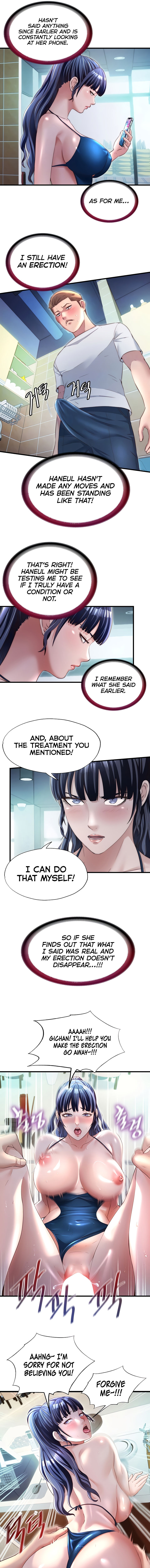 A Situation Full of Erections Chapter 29 - Page 5 in English