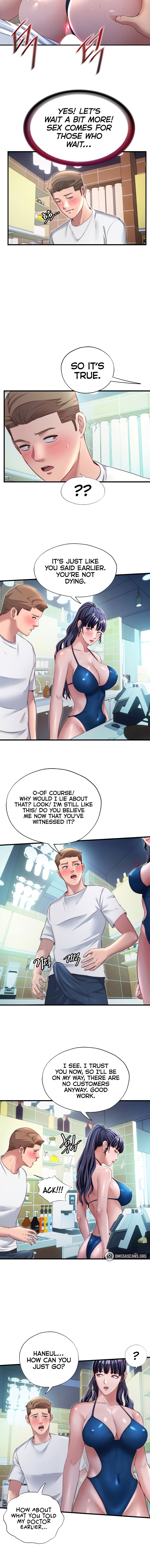 A Situation Full of Erections Chapter 29 - Page 6 in English