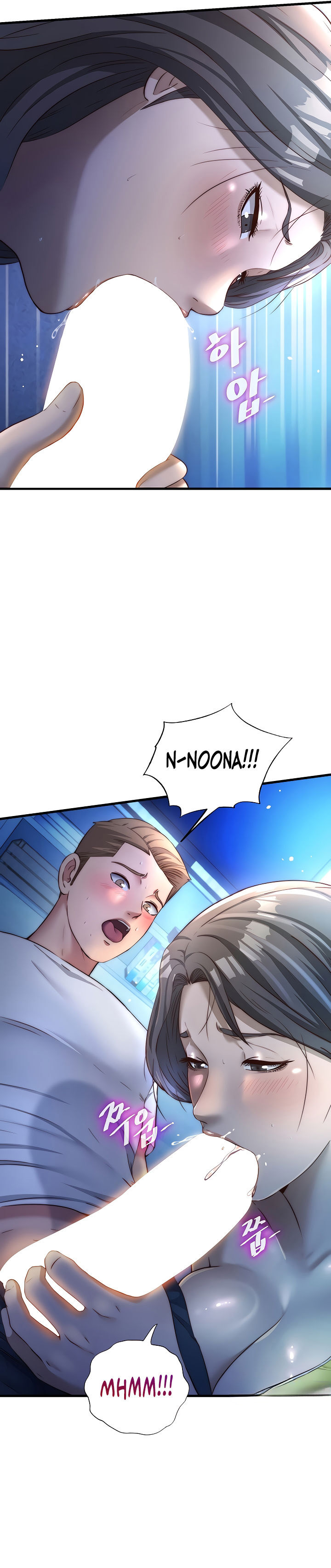 A Situation Full of Erections Chapter 30 - Page 15 in English