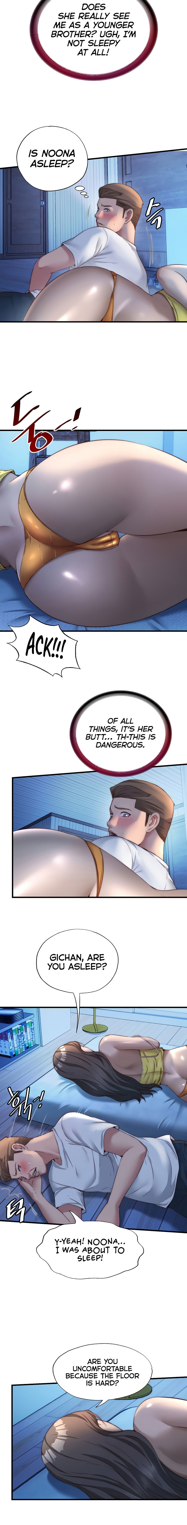 A Situation Full of Erections Chapter 30 - Page 8 in English