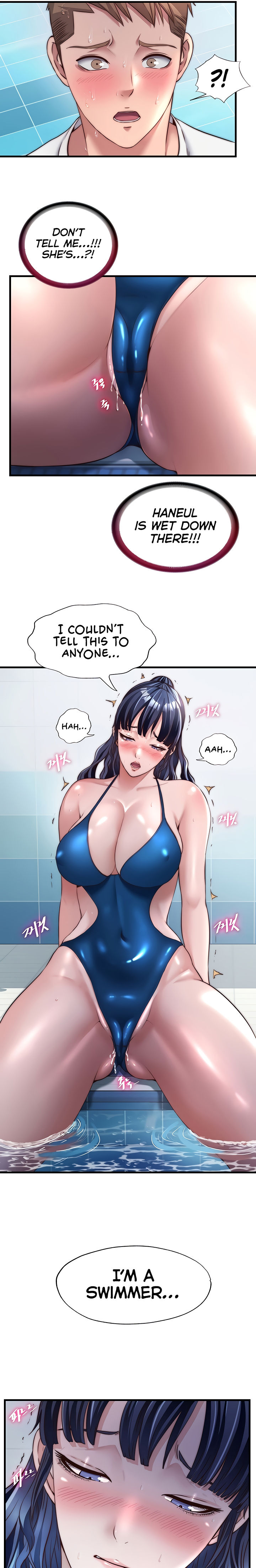 A Situation Full of Erections Chapter 33 - Page 11 in English