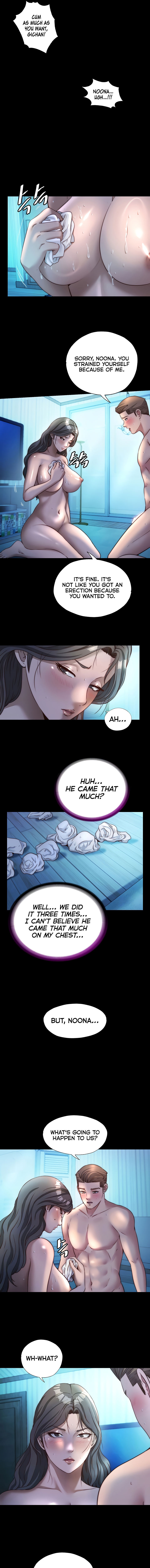 A Situation Full of Erections Chapter 33 - Page 3 in English