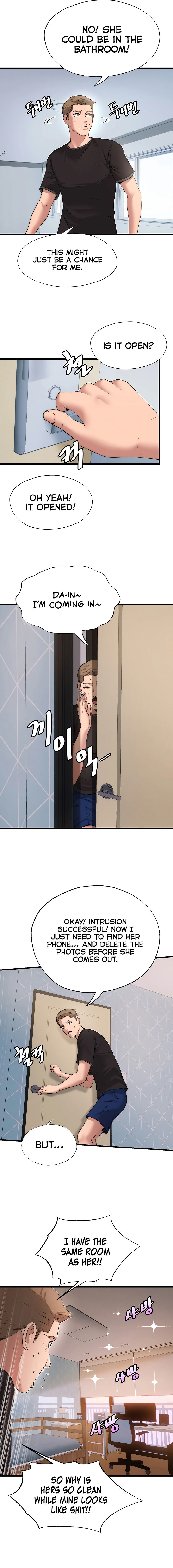 A Situation Full of Erections Chapter 4 - Page 12 in English