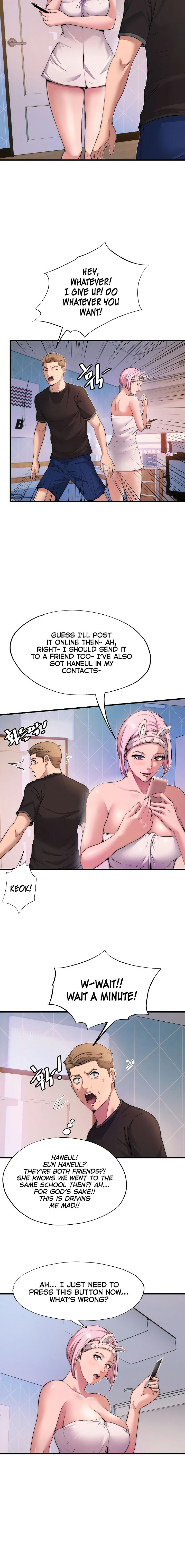 A Situation Full of Erections Chapter 4 - Page 16 in English