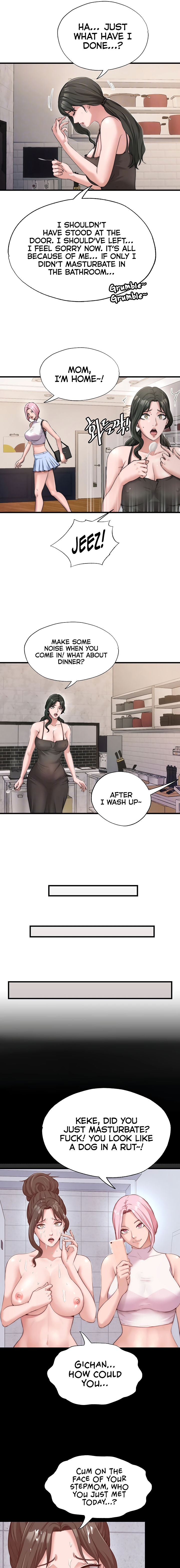 A Situation Full of Erections Chapter 4 - Page 5 in English