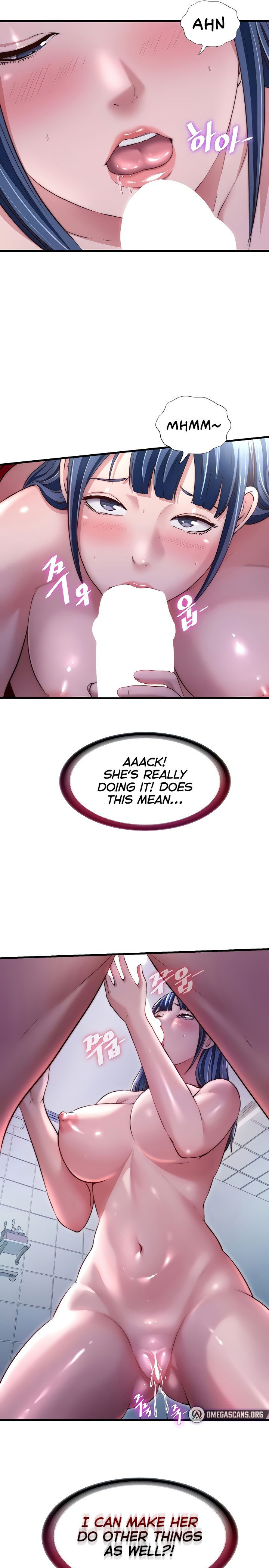 A Situation Full of Erections Chapter 40 - Page 13 in English