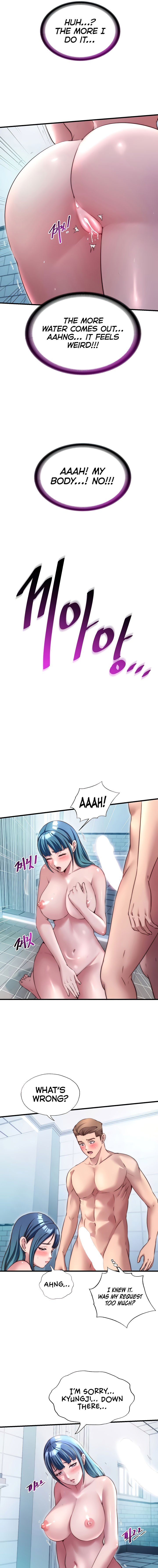 A Situation Full of Erections Chapter 41 - Page 7 in English