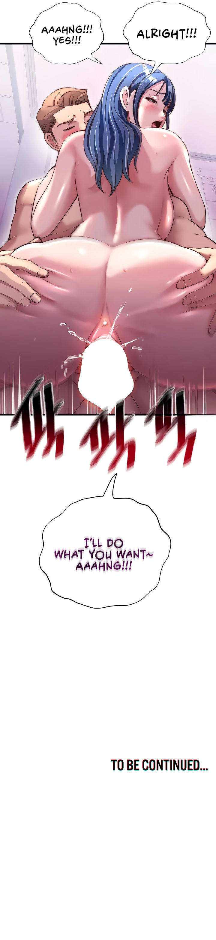 A Situation Full of Erections Chapter 42 - Page 13 in English