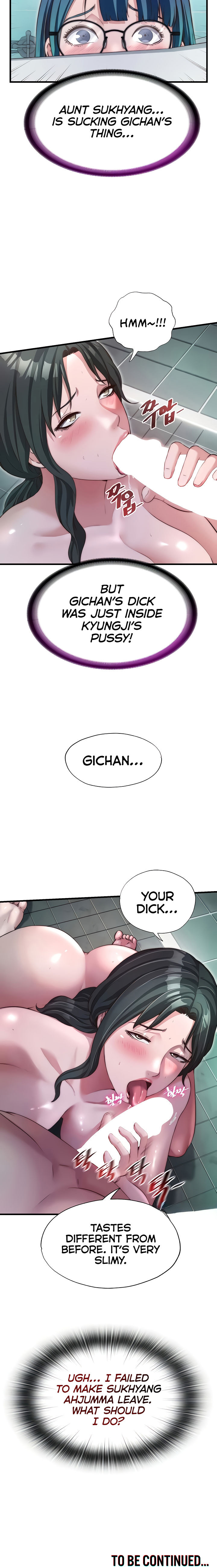 A Situation Full of Erections Chapter 43 - Page 12 in English