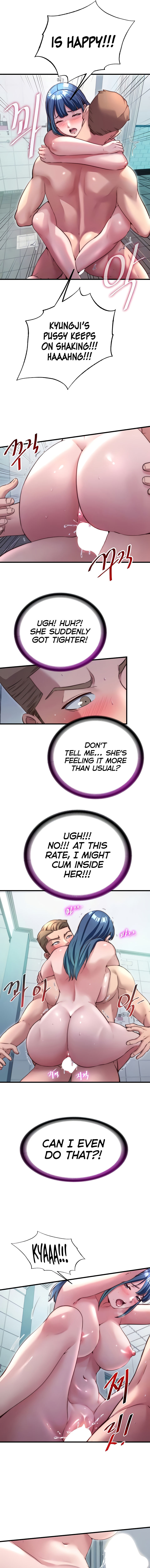 A Situation Full of Erections Chapter 43 - Page 3 in English