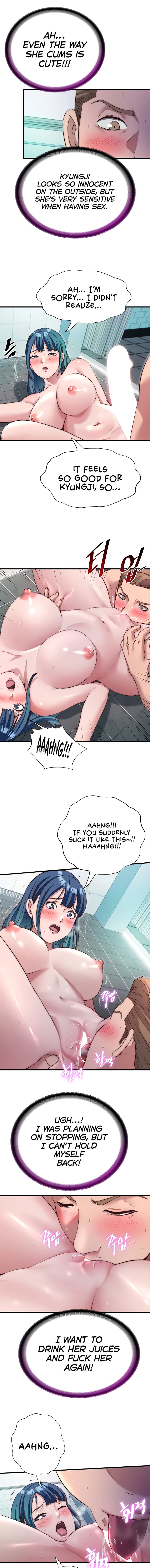 A Situation Full of Erections Chapter 43 - Page 5 in English