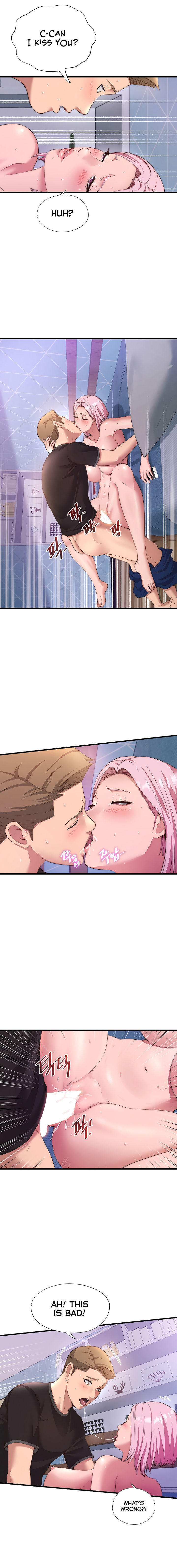 A Situation Full of Erections Chapter 5 - Page 11 in English
