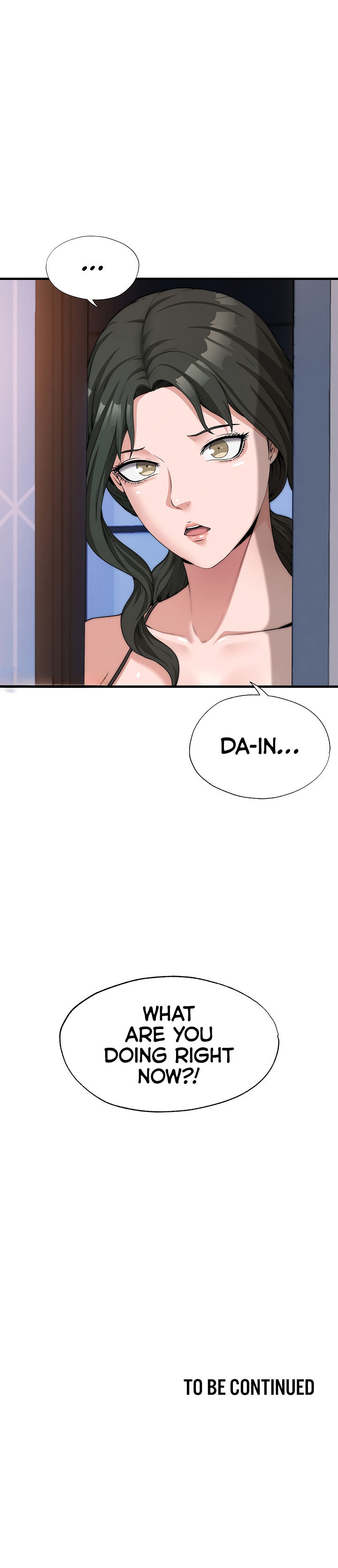 A Situation Full of Erections Chapter 5 - Page 16 in English