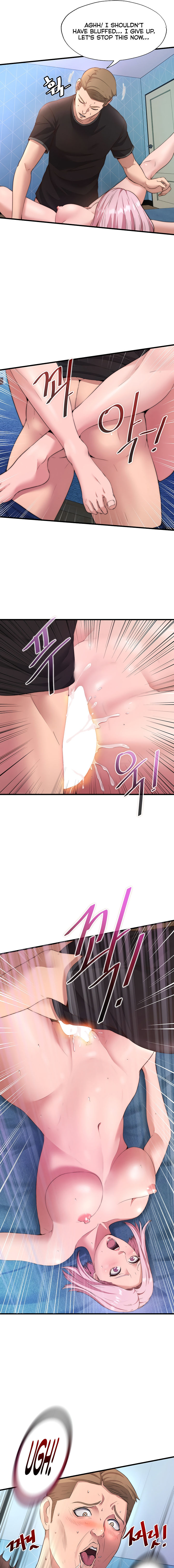 A Situation Full of Erections Chapter 5 - Page 6 in English